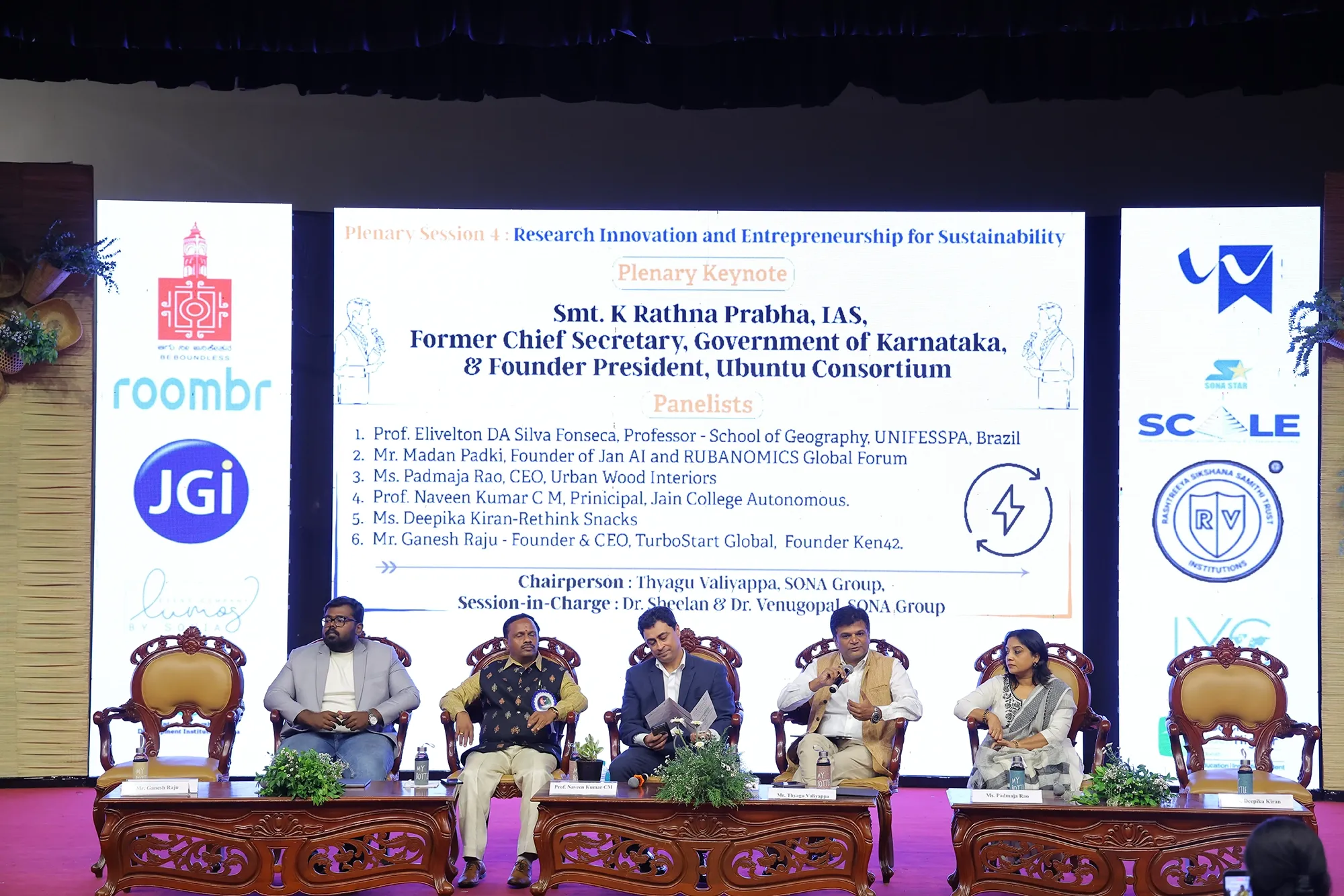 Sona Star x Dr. MS Bengaluru City University: Building Karnataka's Industry-Ready Future