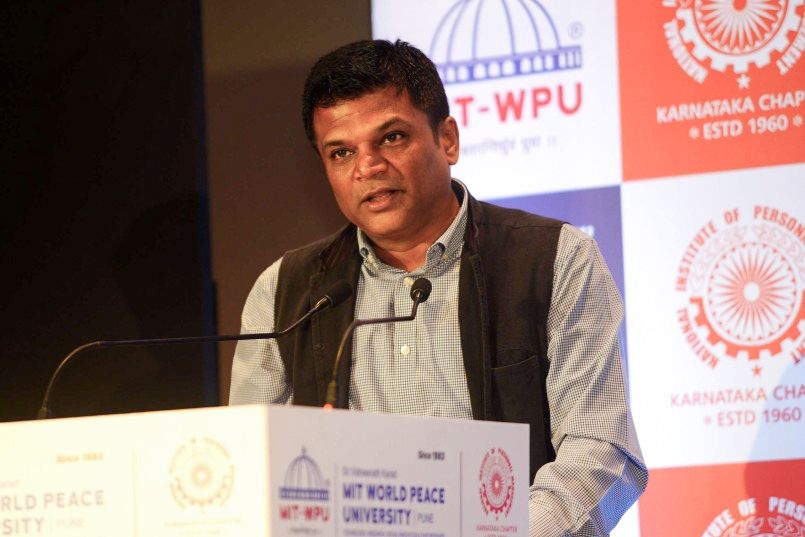 Industry Academia Conclave 2026